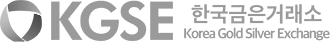 한국금은거래소 LOGO