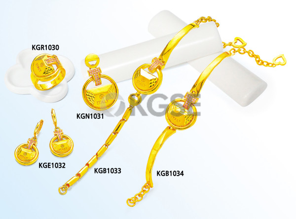 KE1031-2