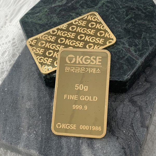 한국금은거래소 50g 골드바