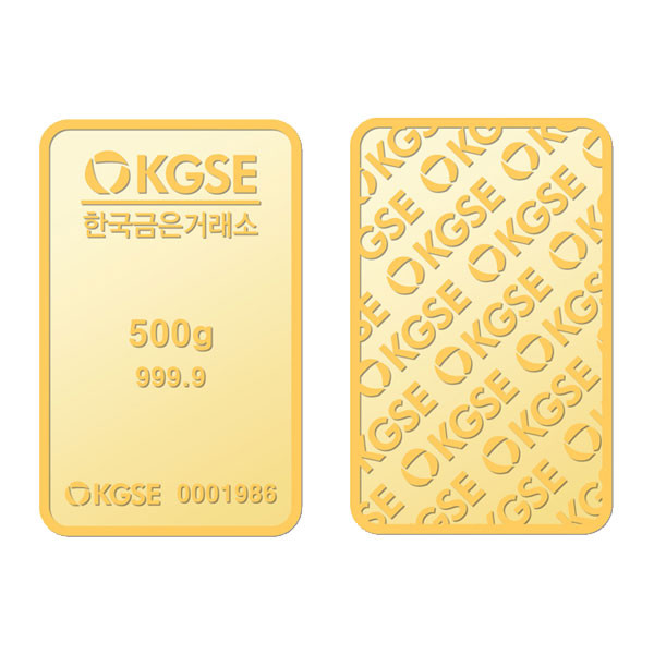 한국금은거래소 500g 골드바