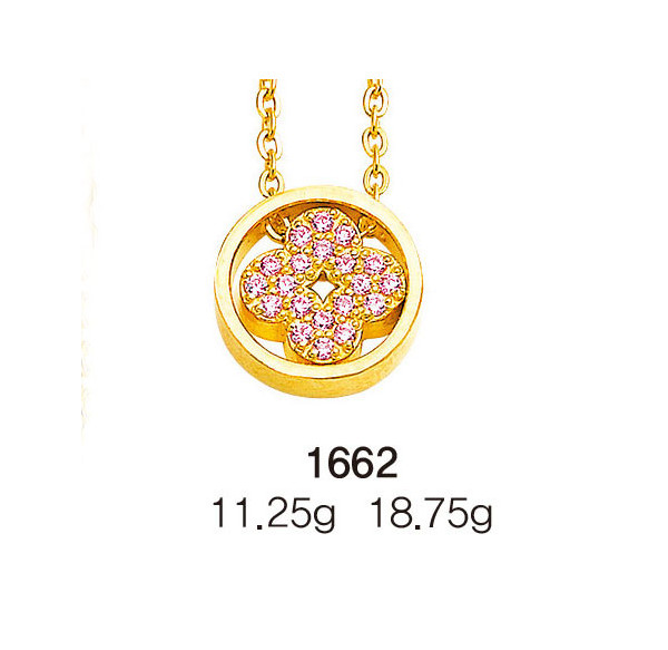 SG1662-3