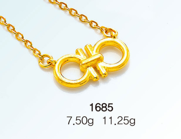 SG1685-2