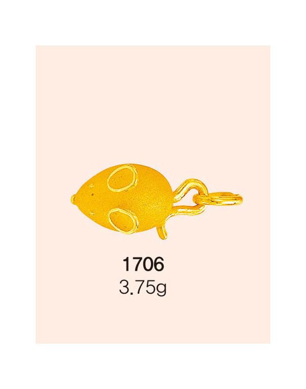 SG1706-1