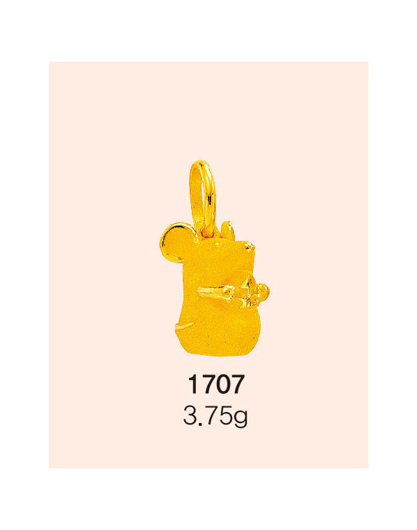 SG1707-1