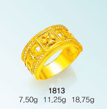 SG1813-3