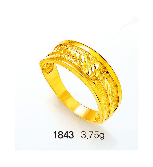 SG1843-1
