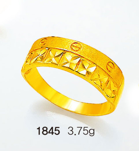 SG1845-1