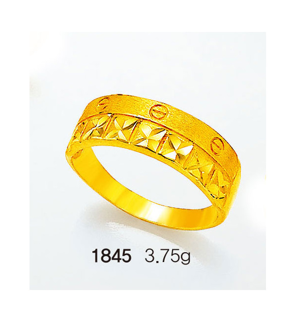 SG1845-1
