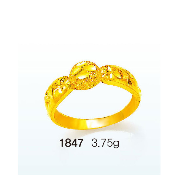 SG1847-1