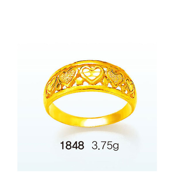 SG1848-1