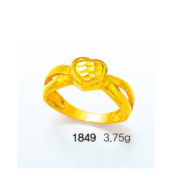 SG1849-1