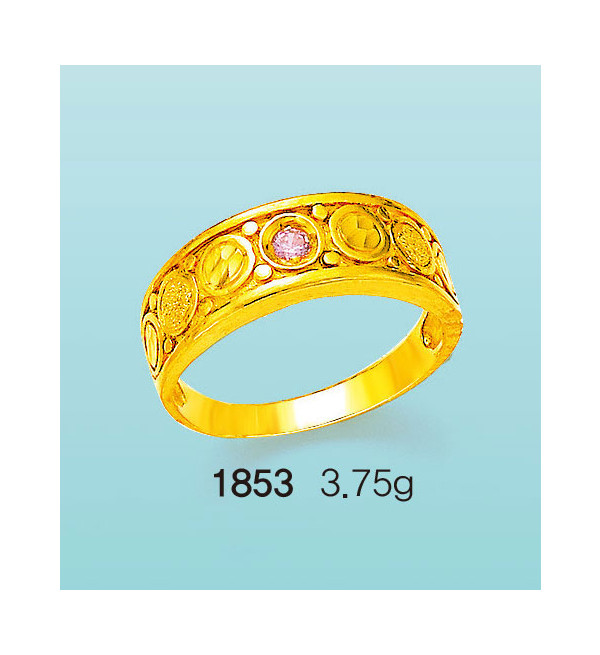 SG1853-1