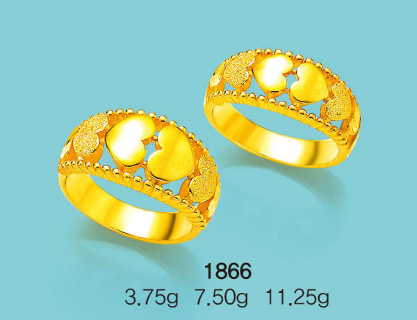 SG1866-1