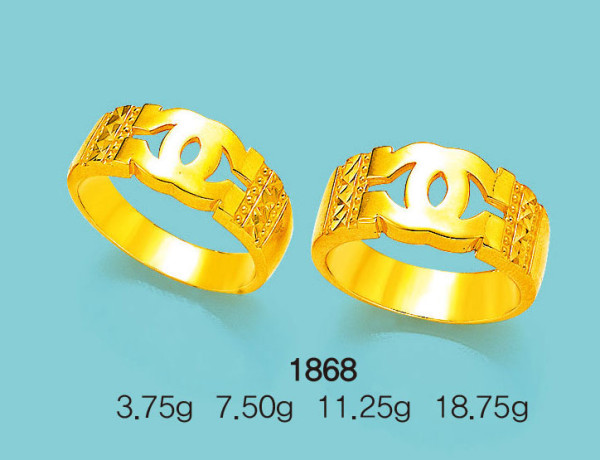SG1868-1