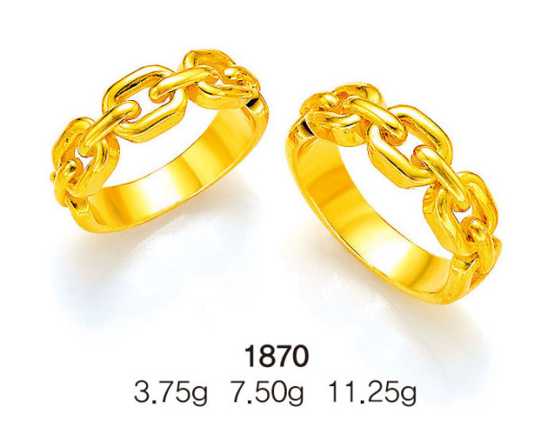 SG1870-1
