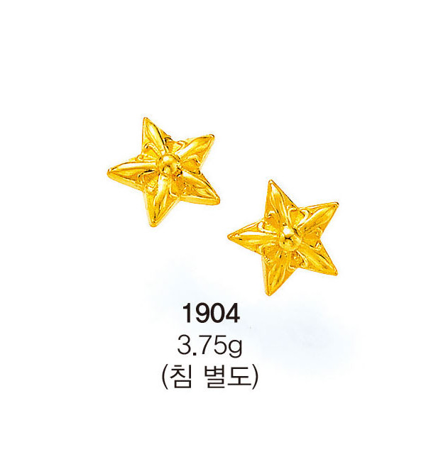 SG1904-1